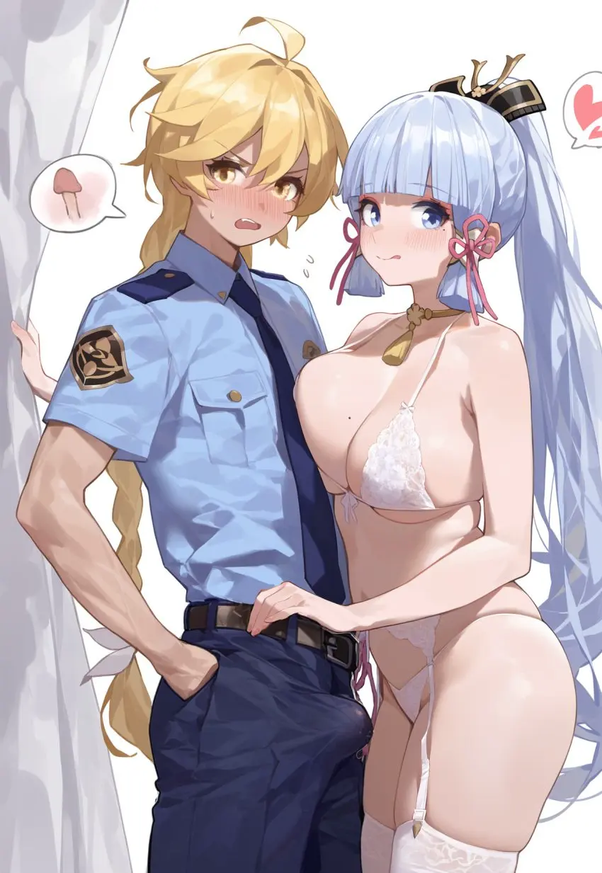 Image 1girls,big_breasts,breasts,female,1boy,male,straight,pleasure_face,ai_generated,naked,genshin_impact,aether_(genshin_impact),alternate_costume,mihoyo,horny_female,imminent_sex,kamisato_ayaka,unknown_artist