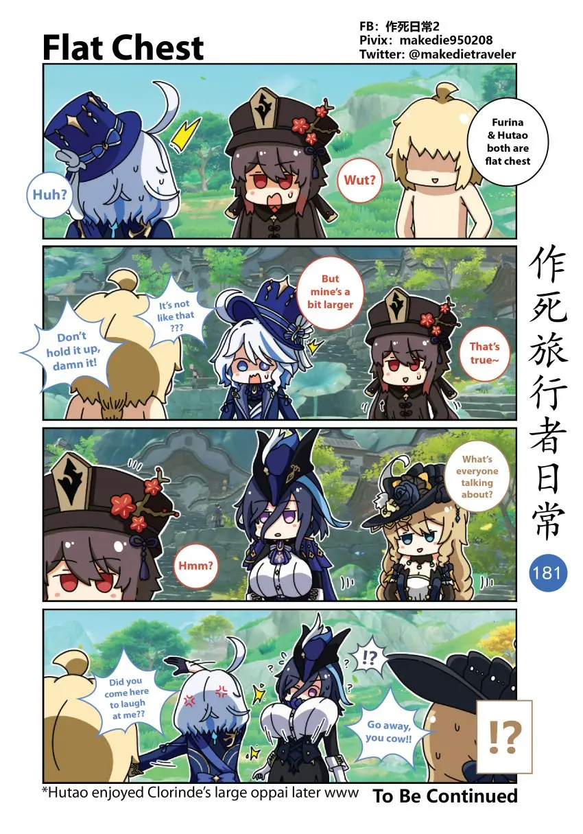 Image big_breasts,breasts,female,1boy,male,straight,color,text,genshin_impact,hu_tao_(genshin_impact),aether_(genshin_impact),dialogue,english_text,angry,3girls,furina_(genshin_impact),mihoyo,slap,drawing,jealous,navia_(genshin_impact),clorinde_(genshin_impact),makedie950208