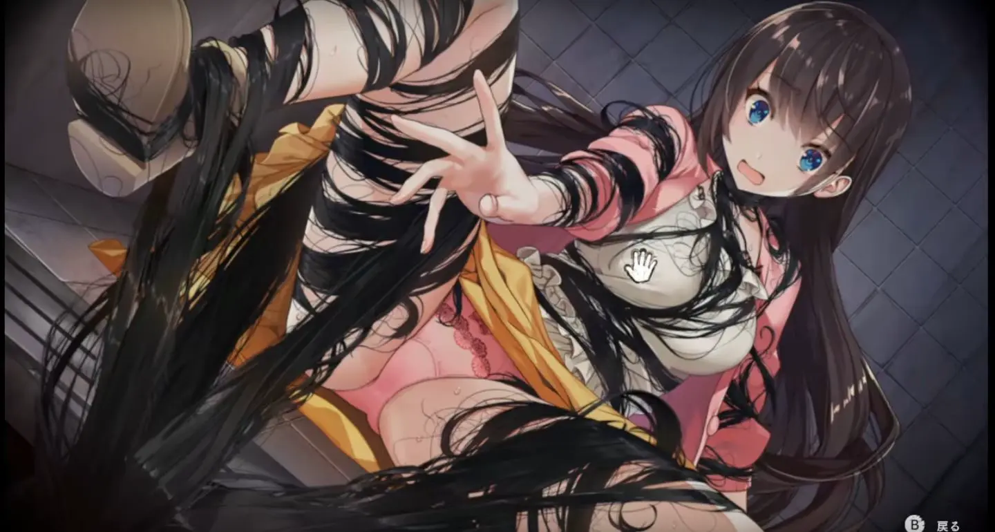 Image female,black_hair,blue_eyes,panties,underwear,dress,restrained,bondage,pink_panties,upskirt,yellow_dress,game_cg,haishin,ikoma_mio,hair_fetish,mouse_cursor