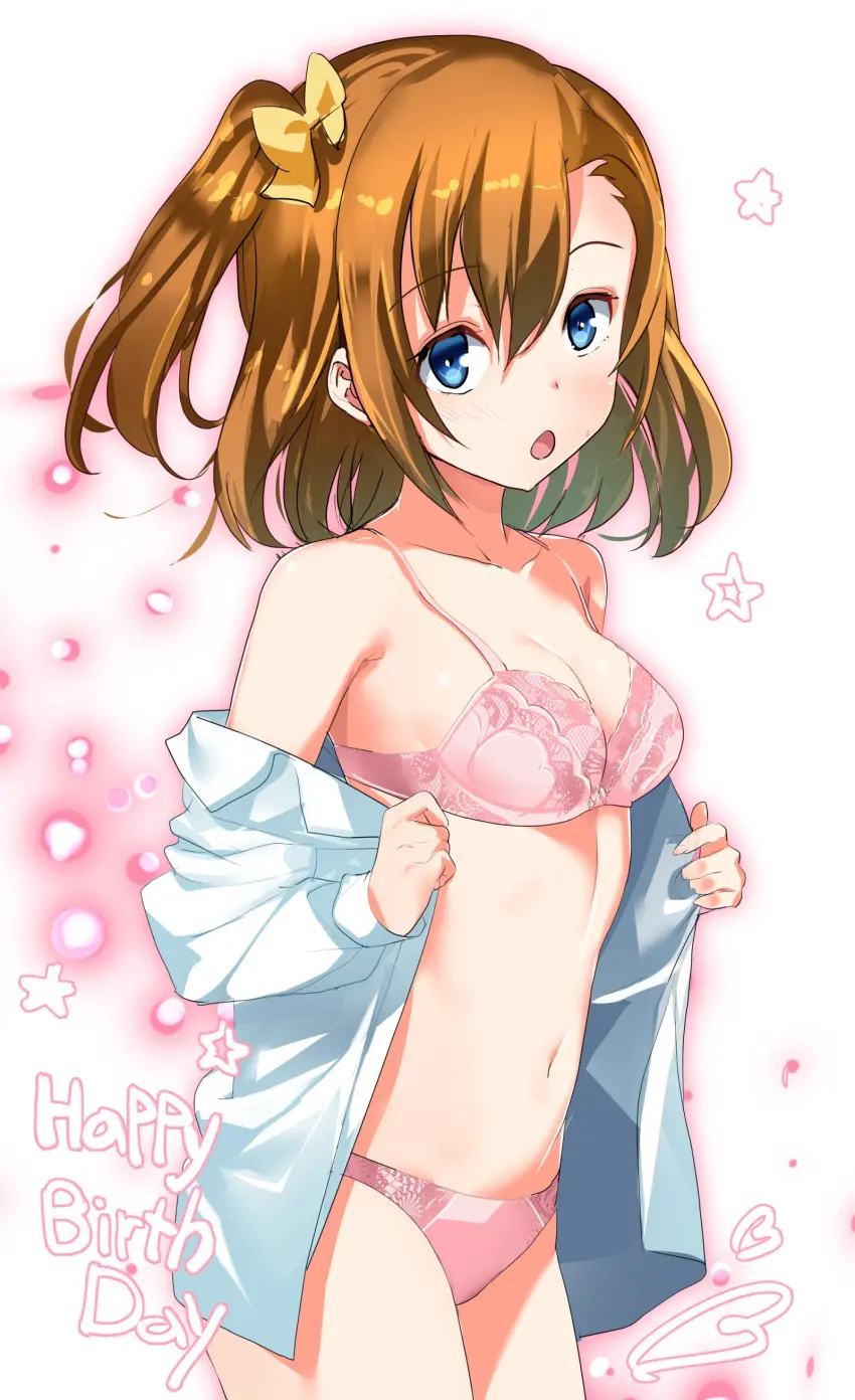 Image bow,breasts,female,hairbow,highres,looking_at_viewer,shirt,solo,absurdres,blue_eyes,navel,short_hair,bra,panties,underwear,medium_breasts,brown_hair,love_live!,:o,side_ponytail,pink_panties,pink_bra,10s,happy_birthday,yellow_bow,love_live!_school_idol_project,kousaka_honoka,yamacchi