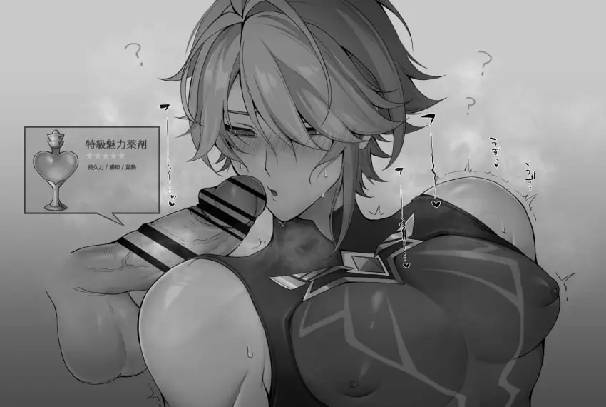 Image blush,male,penis,erection,muscular,muscular_male,male_only,yaoi,balls,gay,genshin_impact,tight_clothing,censor_bar,erect_penis,nipples_visible_through_clothing,disembodied_penis,male_focus,big_pecs,alhaitham_(genshin_impact),aphrodisiac,potion,thamsuki
