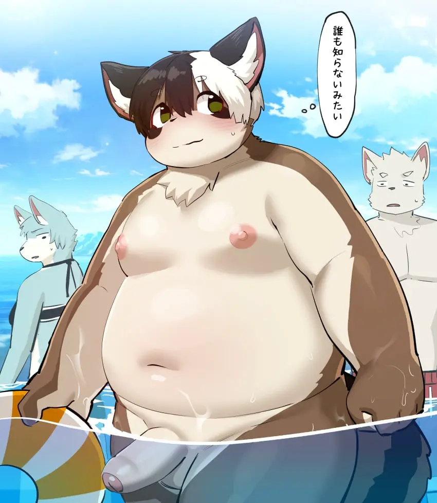 Image clothing,hi_res,nipples,male,navel,penis,humanoid_penis,water,belly,big_belly,balls,anthro,text,absurd_res,cloud,canid,canine,canis,domestic_dog,genitals,grey_body,mammal,shorts,foreskin,uncircumcised,2024,outside,raccoon,humanoid_genitalia,japanese_text,swimwear,brown_body,detailed_background,group,partially_submerged,overweight,humanoid_hands,bottomwear,moobs,overweight_male,procyonid,kemono,partially_underwater_shot,underwater,ssu_open