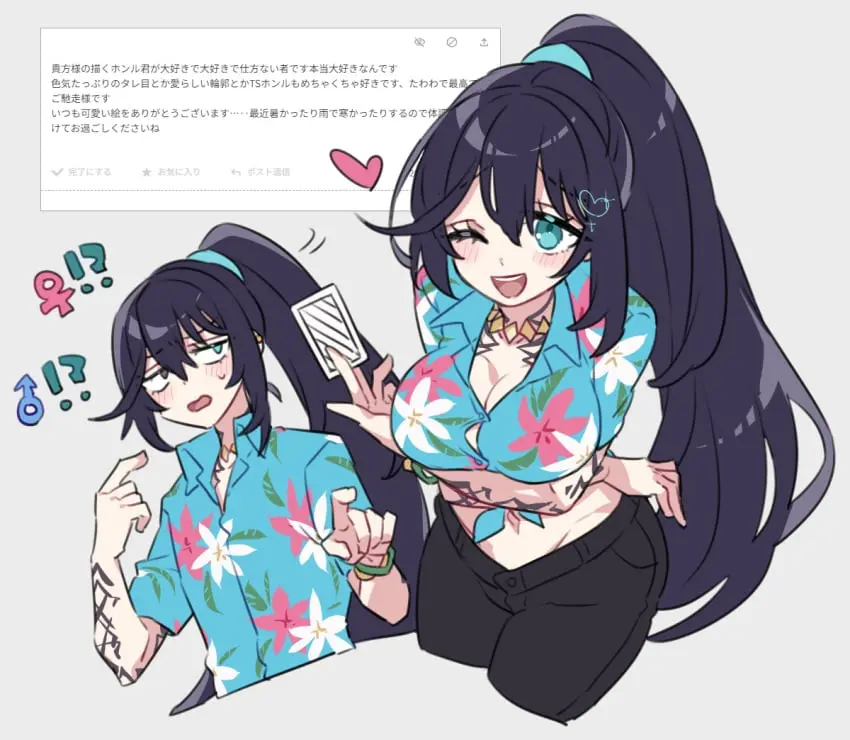 Image 1girls,big_breasts,blush,breasts,clothing,female,long_hair,shirt,blue_eyes,ponytail,cleavage,tattoo,wink,revealing_clothes,heterochromia,violet_hair,rule_63,tattoos,project_moon,limbus_company,hong_lu,hong_lu_(limbus_company)