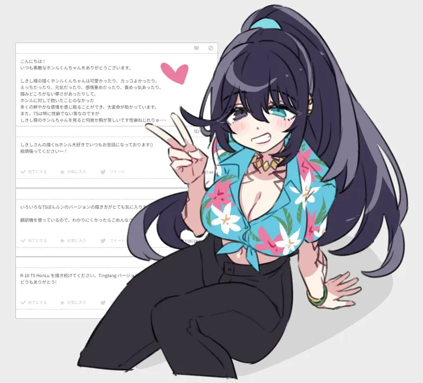 Image 1girls,big_breasts,blush,breasts,clothing,female,long_hair,looking_at_viewer,shirt,ponytail,cleavage,tattoo,sitting,heterochromia,violet_hair,rule_63,peace_sign,tattoos,project_moon,limbus_company,hong_lu,hong_lu_(limbus_company)