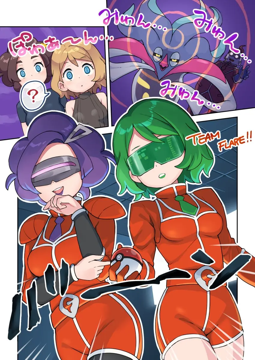 Image breasts,female,open_mouth,standing,1boy,2girls,blue_eyes,male,multiple_girls,pokemon,pokemon_(species),short_hair,milf,bare_shoulders,text,brown_hair,purple_hair,nintendo,green_hair,lipstick,translation_request,femsub,mother_and_daughter,hypnosis,tinted_eyewear,tie,before_and_after,cosplay,purple_lipstick,confused,empty_eyes,pokeball,pokemon_xy,brainwashing,visor,short_shorts,pokemon_ss,corruption,multiple_subs,serena_(pokemon),green_lipstick,hair_clips,enemy_conversion,bryony_(pokemon),bryony_(pokemon)_(cosplay),celosia_(pokemon),celosia_(pokemon)_(cosplay),grace_(pokemon),malamar,stormcario1,team_flare,tuna_cerasus