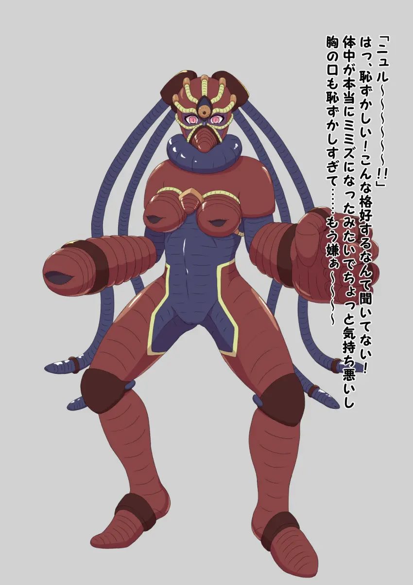 Image breasts,female,large_breasts,transformation,corruption,mid_transformation,enemy_conversion,kaiware