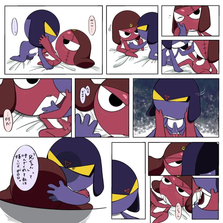 Image blush,clothing,hi_res,male,penis,hat,duo,erection,headwear,male/male,digital_drawing_(artwork),digital_media_(artwork),headgear,looking_away,text,censored,censored_penis,saliva,comic,bodily_fluids,looking_at_another,eye_contact,purple_body,kissing,translation_request,scar,first_person_view,non-human,japanese_text,blush_lines,toony,mosaic_censorship,purple_clothing,eye_scar,facial_scar,red_body,mostly_nude,censored_genitalia,brother_(lore),incest_(lore),sibling_(lore),non-human_only,headgear_only,saliva_on_tongue,bedding,hat_only,headwear_only,amphibian,frog,skull_accessory,french_kissing,hand_on_face,bedding_background,brothers_(lore),keronian,keroro_gunsou,pinned_to_bed,96g6_co,giroro,maroon_clothing,garuru,gentle_sex,saliva_on_chin,toony_male