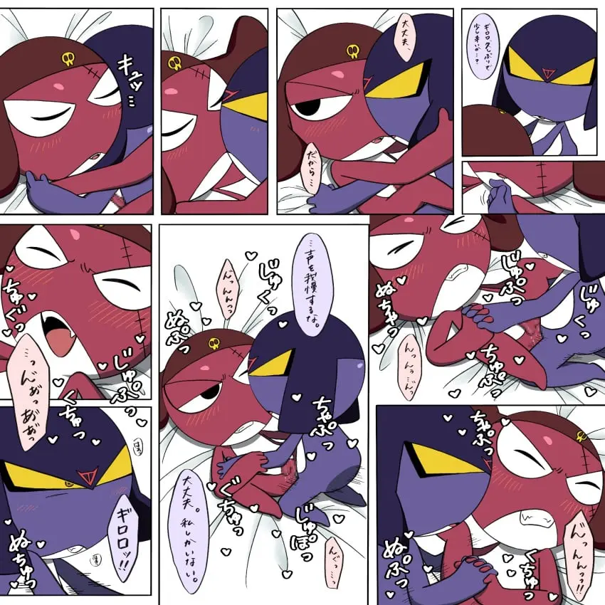 Image blush,clothing,hi_res,open_mouth,hand_holding,male,penis,bedroom_eyes,hat,seductive,sex,duo,erection,headwear,anal,anal_sex,male/male,digital_drawing_(artwork),digital_media_(artwork),headgear,teeth,text,censored,closed_eyes,censored_penis,penetration,comic,romantic_sex,fangs,motion_lines,narrowed_eyes,kissing,translation_request,scar,non-human,japanese_text,toony,eye_scar,facial_scar,on_model,mostly_nude,censored_genitalia,brother_(lore),incest_(lore),sibling_(lore),non-human_only,headgear_only,bedding,hat_only,headwear_only,amphibian,frog,bedding_background,brothers_(lore),heart_after_text,keronian,keroro_gunsou,96g6_co,giroro,garuru