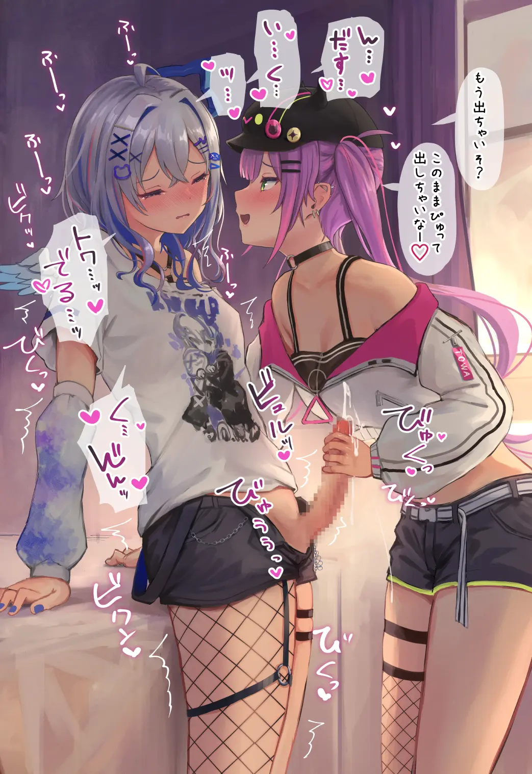 Image 1girls,blush,breasts,clothed,clothing,female,grey_hair,hair_ornament,highres,human,light-skinned_female,light_skin,long_hair,mostly_clothed,open_mouth,shirt,standing,blue_hair,cum,multiple_girls,penis,short_hair,sidelocks,thighhighs,choker,hat,small_breasts,1futa,duo,erection,futa_on_female,futanari,intersex,light-skinned_futa,multicolored_hair,virtual_youtuber,horns,wavy_hair,angel_wings,feathered_wings,pink_hair,white_wings,wings,piercing,text,green_eyes,hairclip,nail_polish,halo,pointy_ears,censored,closed_eyes,ejaculation,hololive,mosaic_censoring,ahoge,purple_hair,medium_hair,indoors,hair_between_eyes,twintails,handjob,orgasm,dialogue,looking_at_another,tearing_up,white_shirt,colored_inner_hair,black_choker,commentary_request,ear_piercing,jacket,streaked_hair,belt,black_shorts,shorts,fishnets,arm_support,translation_request,japanese_text,blue_nails,o-ring,single_thighhigh,thigh_strap,t-shirt,amane_kanata,paid_reward_available,star_halo,crop_top,fake_horns,horned_headwear,fishnet_thighhighs,futa_with_female,sunset,barbell_piercing,projectile_cum,short_shorts,cum_on_hands,blue_halo,arm_warmers,harness,cropped_jacket,baseball_cap,chest_harness,fishnet_pantyhose,twitching,x_hair_ornament,o-ring_choker,o-ring_thigh_strap,gradient_wings,mini_wings,multicolored_wings,leaning_back,tokoyami_towa,industrial_piercing,blue_wings,white_jacket,trembling_legs,o-ring_harness,center-flap_bangs,tokoyami_towa_(1st_costume),print_shirt,amane_kanata_(punk_rock),bear_hair_ornament,character_print,paint_splatter,roke_(taikodon),self_character_print,single_arm_warmer,spike_piercing,white_belt,pelvic_thrust