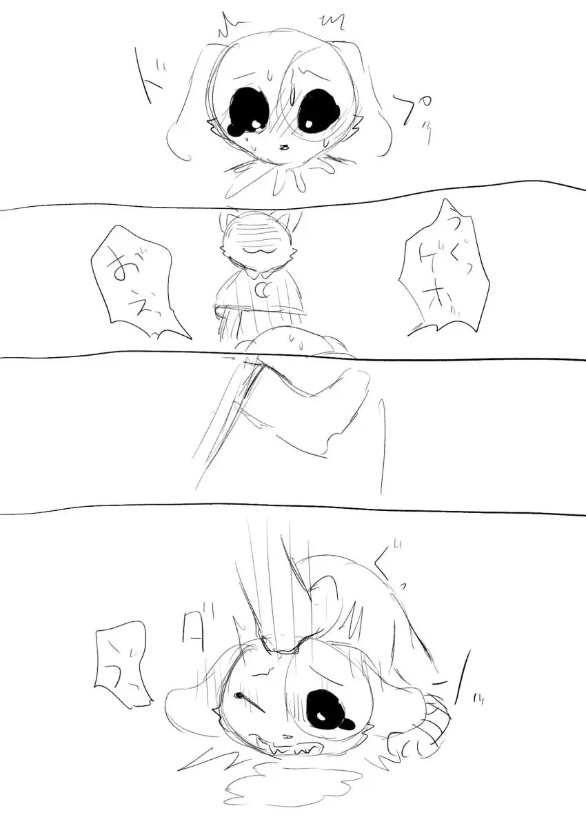 Image cum_in_mouth,male,sex,male/male,anthro,purple_fur,purple_skin,tagme,feline,furry_only,anthro_only,no_humans,domestic_cat,anthro_on_anthro,critters_(poppy_playtime),poppy_playtime,poppy_playtime_(chapter_3),smiling_critters,cat,catnap,catnap_(poppy_playtime),dogday_(poppy_playtime),minmin_semi9286