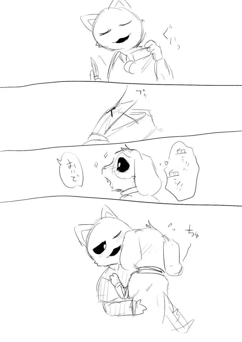 Image sex,anthro,purple_fur,purple_skin,tagme,feline,furry_only,anthro_only,no_humans,domestic_cat,anthro_on_anthro,critters_(poppy_playtime),poppy_playtime,poppy_playtime_(chapter_3),smiling_critters,cat,catnap,catnap_(poppy_playtime),dogday_(poppy_playtime),minmin_semi9286,furry_onlyblood