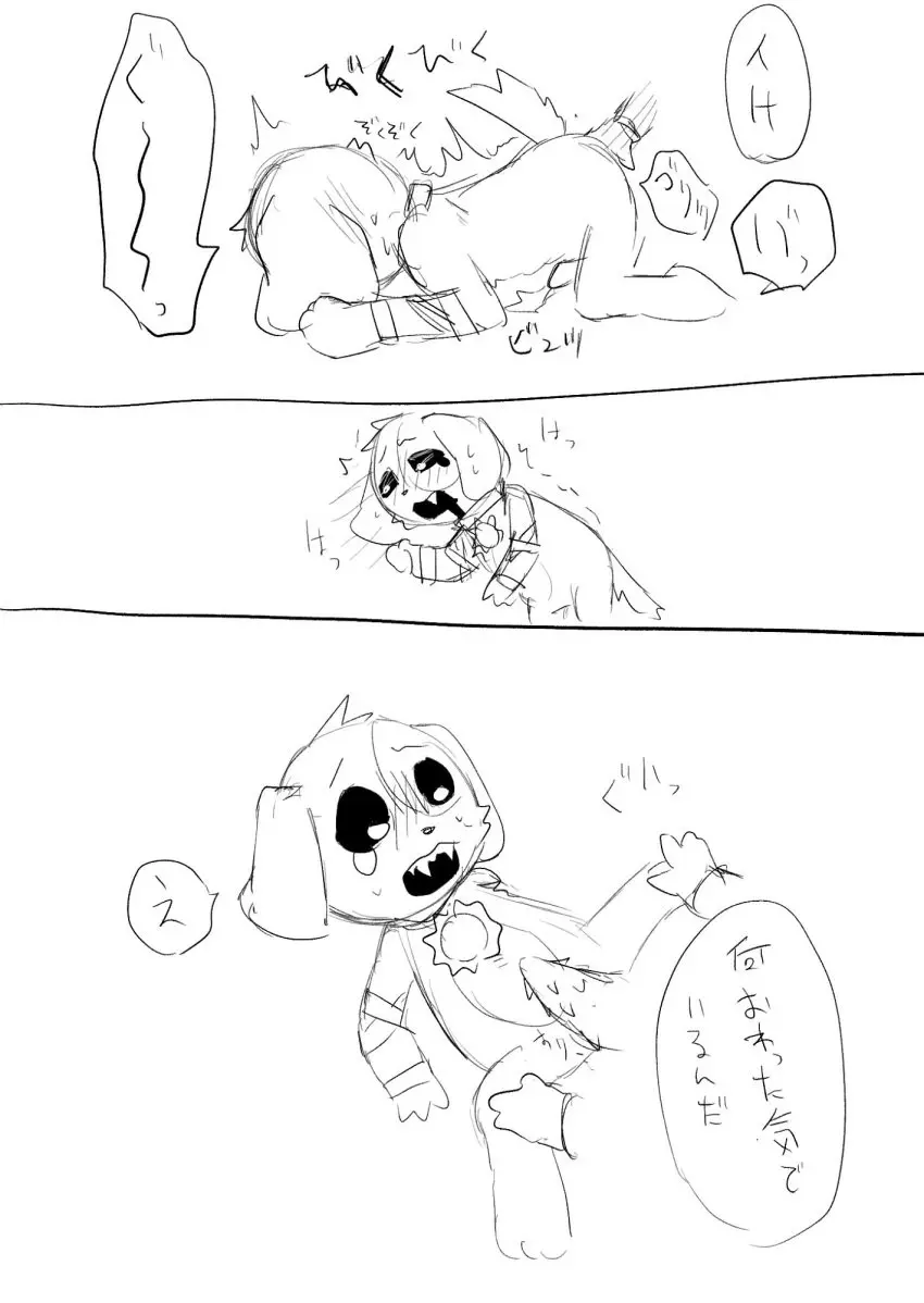 Image male,penis,sex,male/male,anthro,purple_fur,purple_skin,tagme,feline,furry_only,anthro_only,no_humans,domestic_cat,anthro_on_anthro,critters_(poppy_playtime),poppy_playtime,poppy_playtime_(chapter_3),smiling_critters,cat,catnap,catnap_(poppy_playtime),dogday_(poppy_playtime),minmin_semi9286