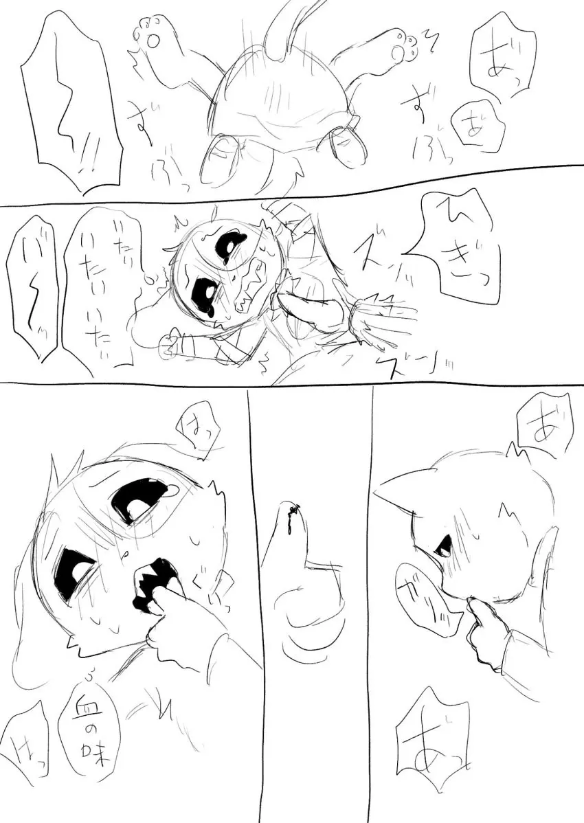 Image male,sex,male/male,anthro,purple_fur,purple_skin,tagme,feline,furry_only,anthro_only,no_humans,domestic_cat,anthro_on_anthro,critters_(poppy_playtime),poppy_playtime,poppy_playtime_(chapter_3),smiling_critters,cat,catnap,catnap_(poppy_playtime),dogday_(poppy_playtime),minmin_semi9286