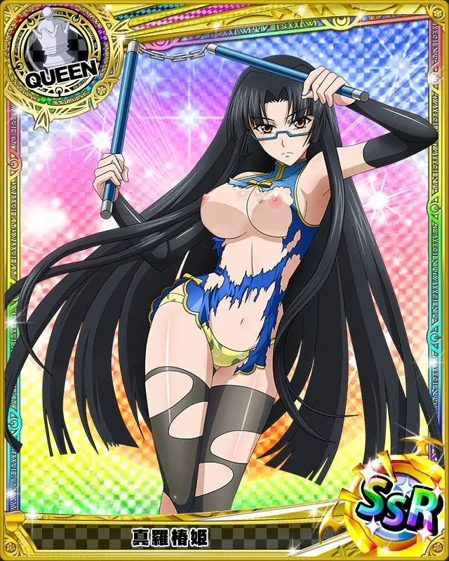 Image 1girls,big_breasts,breasts,female,female_only,light-skinned_female,long_hair,solo,black_hair,chinese_clothes,high_school_dxd,card_(medium),mobage_cards,mobage,shinra_tsubaki