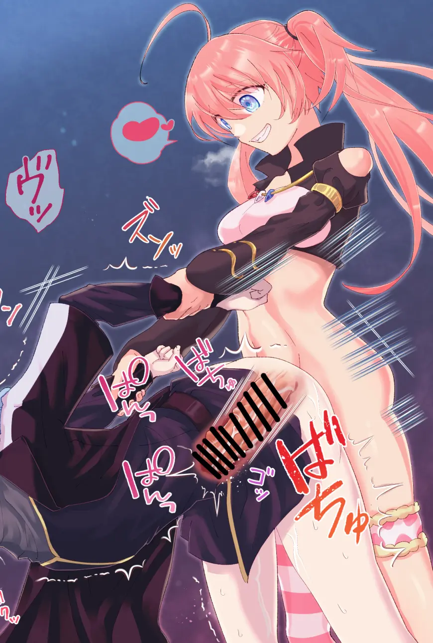 Image clothed,clothing,human,light_skin,long_hair,mostly_clothed,standing,1boy,male,penis,big_penis,sex,1futa,duo,erection,futanari,intersex,light-skinned_futa,femboy,huge_cock,partial_male,pink_hair,light-skinned_male,bent_over,bottomless,partially_clothed,futa_on_male,futa_focus,milim_nava,rimuru_tempest,tensei_shitara_slime_datta_ken,jino_14th