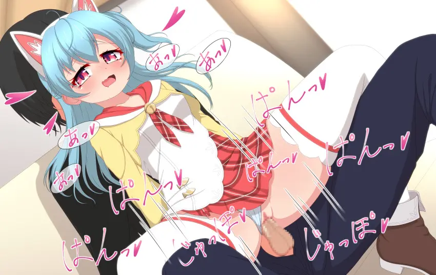 Image blush,breasts,female,highres,long_hair,long_sleeves,open_mouth,pants,shirt,smile,1boy,absurdres,animal_ears,black_hair,blue_hair,male,penis,pussy,straight,thighhighs,skin_fang,panties,underwear,sex,small_breasts,panties_aside,cat_ears,cowgirl_position,solo_focus,balls,pink_eyes,pussy_juice,testicles,vaginal_penetration,censored,mosaic_censoring,skirt,white_shirt,white_panties,clothing_aside,feet_out_of_frame,oerba_yun_fang,heart,necktie,assertive_female,fake_animal_ears,shoes,clothed_sex,bell,black_pants,jingle_bell,white_thighhighs,neck_bell,variant_set,red_necktie,penis_out,one_side_up,red_skirt,reverse_upright_straddle,plaid,plaid_skirt,mahjong_soul,brown_footwear,medium_bangs,plaid_necktie,igarashi_haruna,fujigaya_arctia