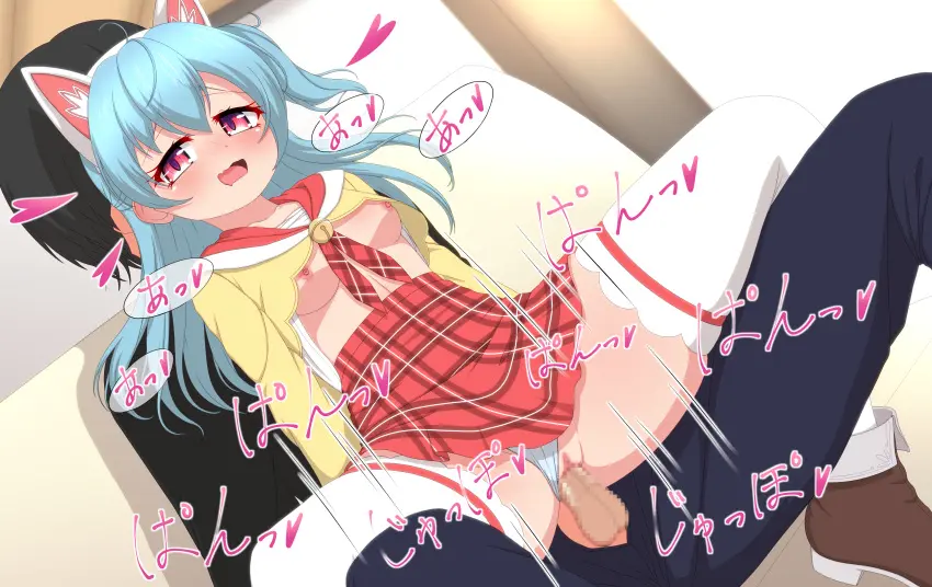 Image blush,breasts,breasts_out,female,highres,long_hair,long_sleeves,nipples,open_mouth,pants,shirt,smile,1boy,absurdres,animal_ears,black_hair,blue_hair,male,penis,pussy,straight,thighhighs,skin_fang,panties,underwear,sex,small_breasts,panties_aside,cat_ears,cowgirl_position,solo_focus,balls,pink_eyes,pussy_juice,testicles,vaginal_penetration,censored,mosaic_censoring,skirt,white_shirt,white_panties,clothing_aside,feet_out_of_frame,clothes_lift,oerba_yun_fang,shirt_lift,heart,necktie,assertive_female,fake_animal_ears,shoes,clothed_sex,bell,black_pants,jingle_bell,white_thighhighs,neck_bell,variant_set,red_necktie,penis_out,one_side_up,red_skirt,reverse_upright_straddle,plaid,plaid_skirt,mahjong_soul,brown_footwear,medium_bangs,plaid_necktie,igarashi_haruna,fujigaya_arctia