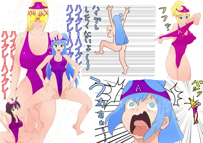 Image breasts,female,female_only,large_breasts,multiple_girls,nude,text,swimsuit,topless,bottomless,translation_request,3girls,japanese_text,femsub,before_and_after,darkness_(konosuba),kono_subarashii_sekai_ni_shukufuku_wo!,megumin,aqua_(konosuba),panties_on_head,body_control,haigure,sentineru358