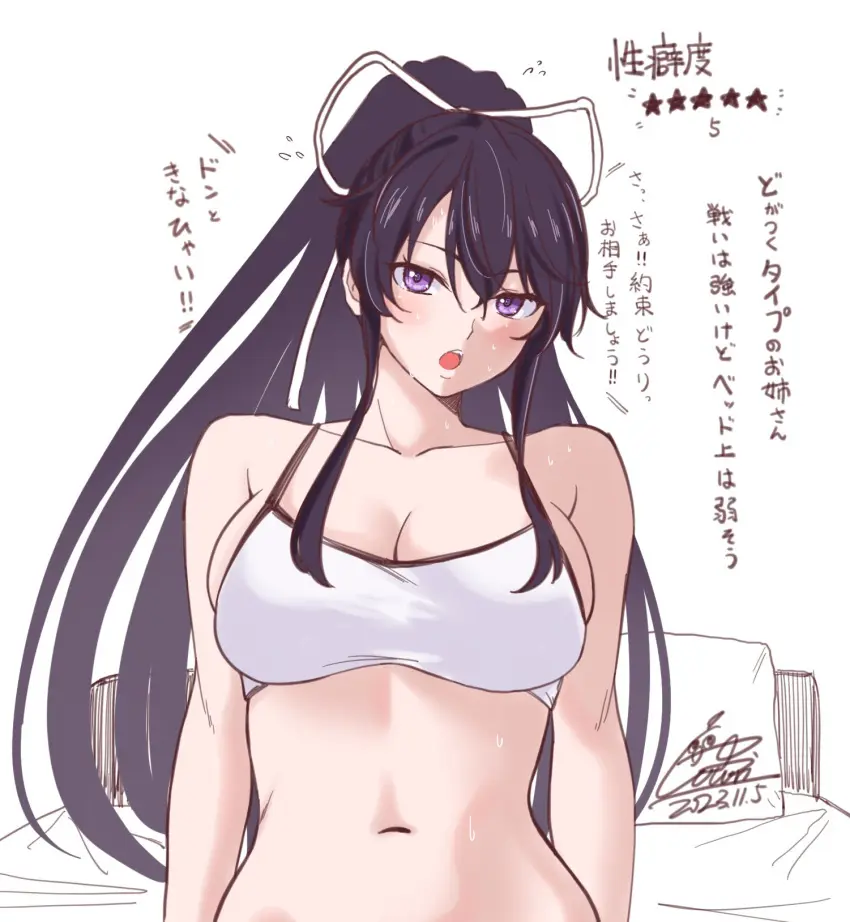 Image 1girls,breasts,female,female_only,large_breasts,sweat,ponytail,sports_bra,belly,belly_button,purple_eyes,purple_hair,young,japanese_text,younger_female,to_aru_majutsu_no_index,kanzaki_kaori,cototiworld