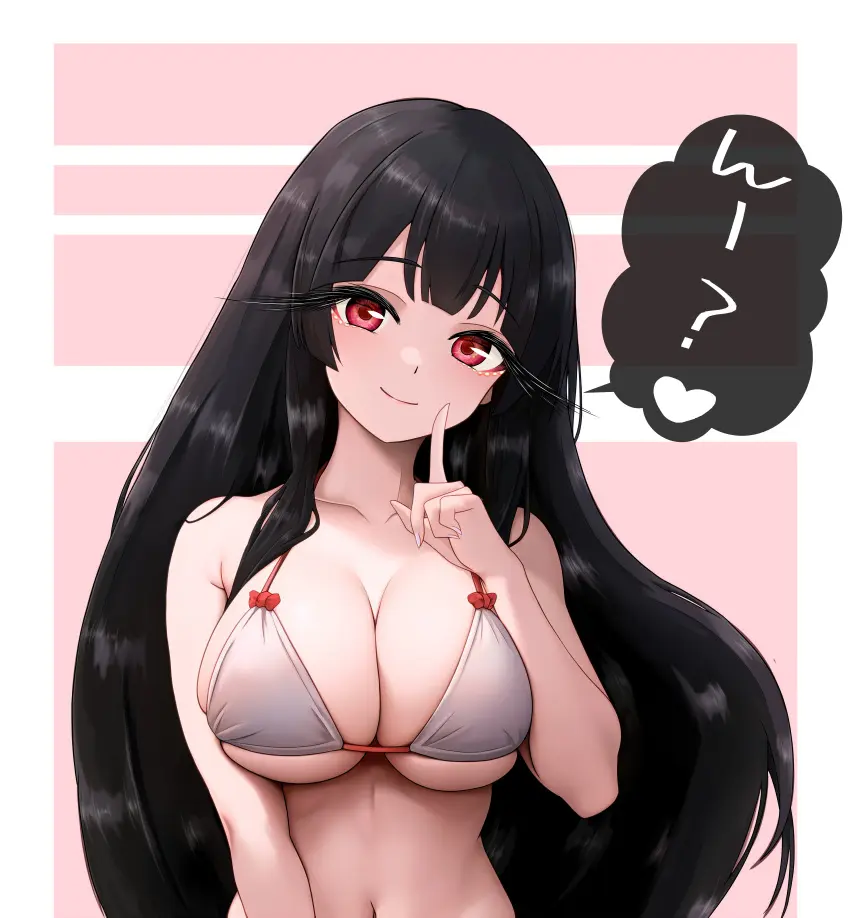 Image 1girls,breasts,female,long_hair,looking_at_viewer,red_eyes,smile,solo,standing,touhou,black_hair,bra,underwear,bare_shoulders,belly,belly_button,cleavage,2d,medium_breasts,absurd_res,underwear_only,heart,princess,asking_a_question,speech_bubble,japanese_text,source,kaguya_houraisan,sugar_you