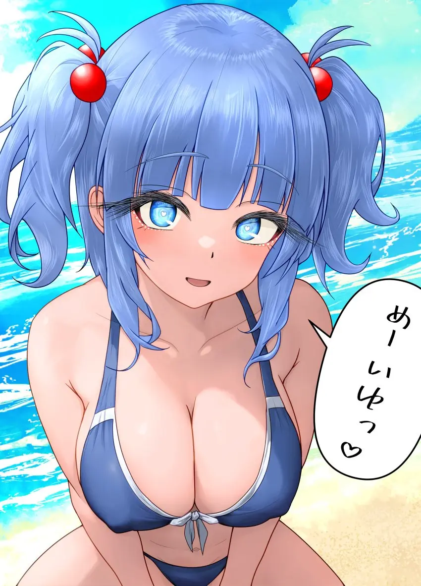 Image 1girls,blush,breasts,female,hi_res,looking_at_viewer,open_mouth,solo,touhou,blue_eyes,blue_hair,heart-shaped_pupils,short_hair,bikini,beach,bare_shoulders,cleavage,2d,medium_breasts,sitting,tied_hair,outdoors,twintails,heart,speech_bubble,japanese_text,nipple_bulge,day,source,bikini_only,nitori_kawashiro,sugar_you