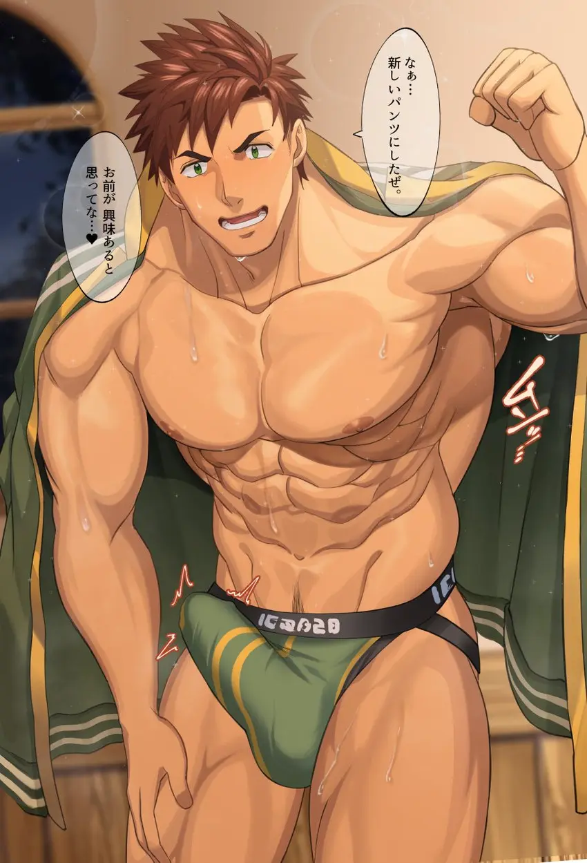 Image solo,male,sweat,erection,muscular,muscular_male,male_only,tagme,gay,bulge,solo_male,jockstrap,stardew_valley,alex_mullner