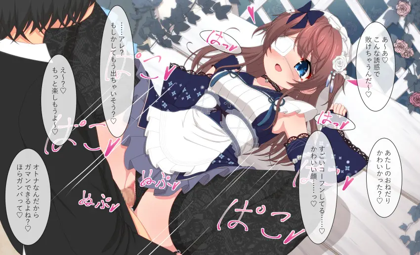 Image blush,bow,breasts,female,hair_ornament,hairbow,highres,long_hair,open_mouth,1boy,absurdres,blue_eyes,gloves,male,penis,pussy,straight,thighhighs,choker,lying,on_back,panties,underwear,sex,small_breasts,panties_aside,solo_focus,spread_legs,dress,vaginal_penetration,censored,brown_hair,detached_sleeves,mosaic_censoring,black_panties,maid,sleeveless_dress,looking_at_another,sleeveless,clothing_aside,black_choker,feet_out_of_frame,flower,hair_flower,maid_headdress,heart,short_dress,fishnets,translation_request,fingerless_gloves,plant,missionary,clothed_sex,fishnet_thighhighs,eyepatch,black_thighhighs,variant_set,white_flower,blue_gloves,frills,rose,vines,white_rose,blue_bow,pink_flower,mahjong_soul,frilled_dress,blue_sleeves,fujigaya_arctia,medical_eyepatch,shinomiya_fuyumi,lace_thighhighs,pink_rose