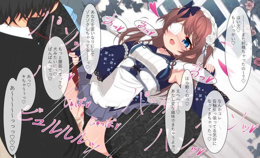 Image blush,bow,breasts,female,hair_ornament,hairbow,highres,long_hair,open_mouth,1boy,absurdres,blue_eyes,cum,gloves,male,penis,pussy,straight,thighhighs,choker,lying,on_back,panties,underwear,sex,small_breasts,panties_aside,solo_focus,cum_in_pussy,spread_legs,dress,pussy_juice,vaginal_penetration,censored,brown_hair,ejaculation,detached_sleeves,mosaic_censoring,black_panties,maid,sleeveless_dress,looking_at_another,sleeveless,clothing_aside,black_choker,cum_overflow,feet_out_of_frame,flower,hair_flower,maid_headdress,heart,short_dress,fishnets,translation_request,fingerless_gloves,necktie,plant,missionary,clothed_sex,fishnet_thighhighs,eyepatch,black_thighhighs,variant_set,white_flower,red_necktie,blue_gloves,non-web_source,frills,rose,vines,white_rose,blue_bow,pink_flower,mahjong_soul,frilled_dress,blue_sleeves,fujigaya_arctia,medical_eyepatch,shinomiya_fuyumi,lace_thighhighs,pink_rose,necktie_grab,neckwear_grab