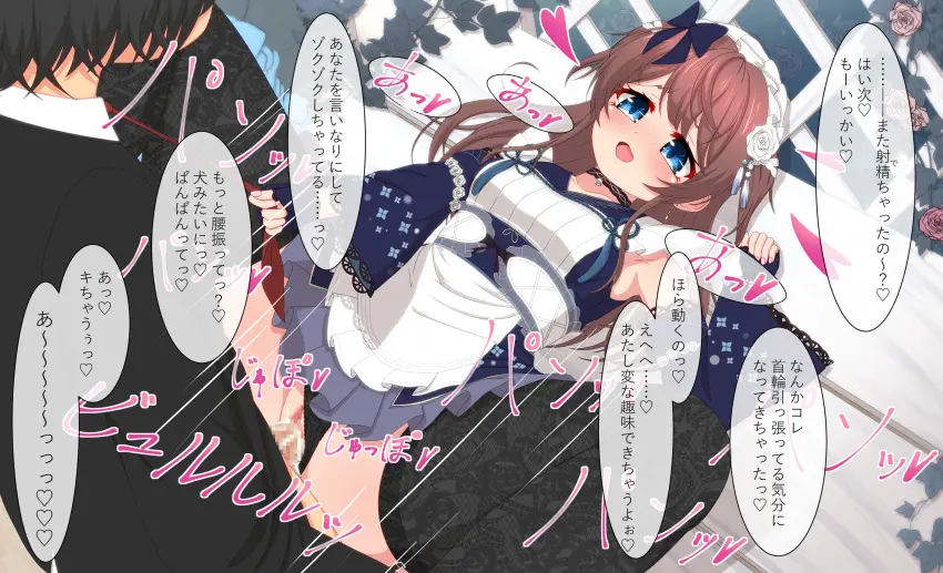 Image blush,bow,breasts,female,hair_ornament,hairbow,highres,long_hair,open_mouth,1boy,absurdres,blue_eyes,cum,gloves,male,penis,pussy,straight,thighhighs,choker,lying,on_back,panties,underwear,sex,small_breasts,panties_aside,solo_focus,cum_in_pussy,spread_legs,dress,pussy_juice,vaginal_penetration,censored,brown_hair,ejaculation,detached_sleeves,mosaic_censoring,black_panties,maid,sleeveless_dress,looking_at_another,sleeveless,clothing_aside,black_choker,feet_out_of_frame,flower,hair_flower,maid_headdress,heart,short_dress,fishnets,translation_request,fingerless_gloves,necktie,plant,missionary,clothed_sex,fishnet_thighhighs,black_thighhighs,variant_set,white_flower,red_necktie,blue_gloves,frills,rose,vines,white_rose,blue_bow,pink_flower,mahjong_soul,frilled_dress,blue_sleeves,fujigaya_arctia,shinomiya_fuyumi,lace_thighhighs,pink_rose,necktie_grab,neckwear_grab