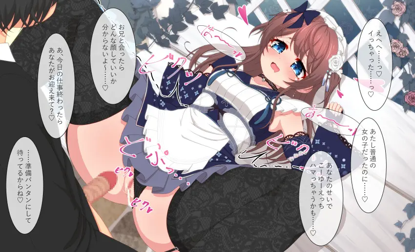 Image blush,bow,breasts,female,hair_ornament,hairbow,highres,long_hair,open_mouth,1boy,absurdres,blue_eyes,cum,cum_string,gloves,male,penis,pussy,straight,thighhighs,choker,lying,on_back,panties,underwear,small_breasts,panties_aside,solo_focus,cum_in_pussy,spread_legs,dress,censored,after_sex,after_vaginal,brown_hair,detached_sleeves,mosaic_censoring,black_panties,maid,cumdrip,sleeveless_dress,looking_at_another,sleeveless,clothing_aside,black_choker,feet_out_of_frame,flower,hair_flower,maid_headdress,heart,short_dress,fishnets,translation_request,fingerless_gloves,plant,clothed_sex,fishnet_thighhighs,black_thighhighs,variant_set,white_flower,blue_gloves,frills,rose,vines,white_rose,blue_bow,pink_flower,mahjong_soul,frilled_dress,blue_sleeves,fujigaya_arctia,shinomiya_fuyumi,lace_thighhighs,pink_rose