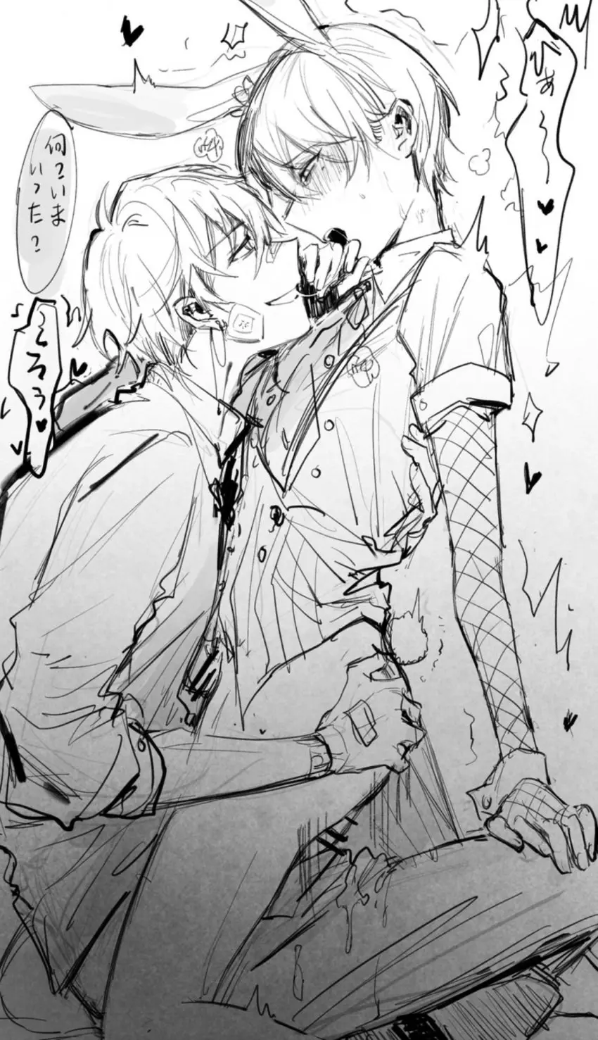 Image blush,male,penis,sweat,2boys,anal,anal_sex,male/male,yaoi,grinning,tagme,looking_at_partner,gay,gay_sex,bunny_ears,looking_pleasured,looking_at_another,heart,male_penetrating,bunny_tail,bunnysuit,fishnets,sweating,blush_lines,moaning,male_penetrated,male_penetrating_male,gay_anal,gay_male,anal_penetration,blushing_male,greyscale,moans,bunny_costume,bunny_boy,covering_mouth,fishnet_armwear,blushing_at_partner,holding_ass,gripping_ass,project_sekai,staring_at_another,grinning_at_partner,aoyagi_touya,shinonome_akito,mlm