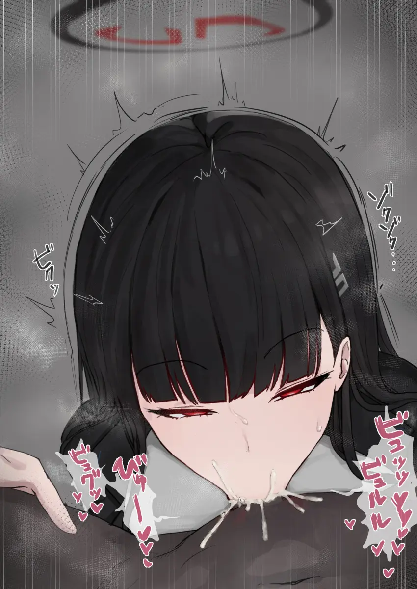 Image 1girls,female,hair_ornament,highres,light-skinned_female,light_skin,long_hair,red_eyes,1boy,absurdres,black_hair,blunt_bangs,cum,cum_in_mouth,male,oral,straight,blue_archive,fellatio,dark-skinned_male,dark_skin,lipstick_mark,hairclip,halo,half-closed_eyes,dark-skinned_female,sweatdrop,pov,cum_overflow,millennium_science_school_student,variant_set,rio_(blue_archive),seminar_(blue_archive),goshokuto
