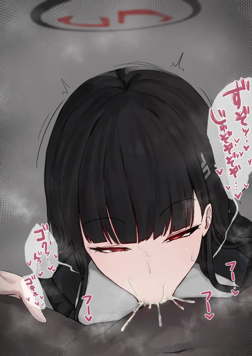 Image 1girls,female,hair_ornament,highres,light-skinned_female,light_skin,long_hair,red_eyes,1boy,absurdres,black_hair,blunt_bangs,cum,cum_in_mouth,male,oral,straight,blue_archive,fellatio,dark-skinned_male,dark_skin,lipstick_mark,hairclip,halo,half-closed_eyes,dark-skinned_female,sweatdrop,pov,cum_overflow,millennium_science_school_student,variant_set,rio_(blue_archive),seminar_(blue_archive),goshokuto