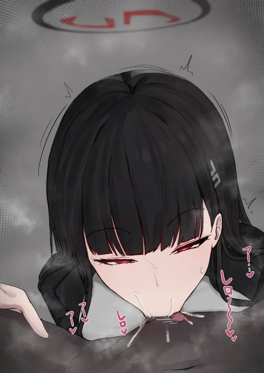 Image 1girls,female,hair_ornament,highres,light-skinned_female,light_skin,long_hair,red_eyes,1boy,absurdres,black_hair,blunt_bangs,cum,cum_in_mouth,male,oral,straight,tongue_out,blue_archive,tongue,fellatio,dark-skinned_male,dark_skin,lipstick_mark,hairclip,halo,half-closed_eyes,dark-skinned_female,sweatdrop,pov,cum_overflow,millennium_science_school_student,variant_set,rio_(blue_archive),seminar_(blue_archive),goshokuto