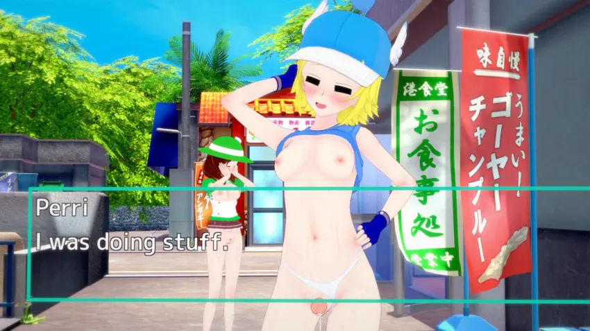 Image female, 2girls, nude, futa_on_female, futanari, intersex, 3d, koikatsu, game, video_games, video_game, flipline_studios, papa_louie, julep_(papa_louie), perri_(papa_louie), perri_bogard