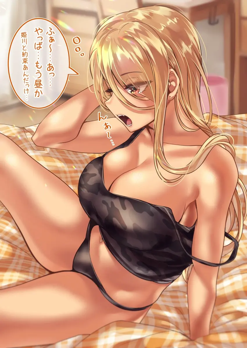 Image breasts,female,highres,long_hair,open_mouth,absurdres,navel,panties,underwear,midriff,blonde_hair,original,bed,black_panties,translated,strap_slip,speech_bubble,tank_top,commentary,gyaru,desk,black_tank_top,shashaki,kinjyou_(shashaki),camouflage_tank_top