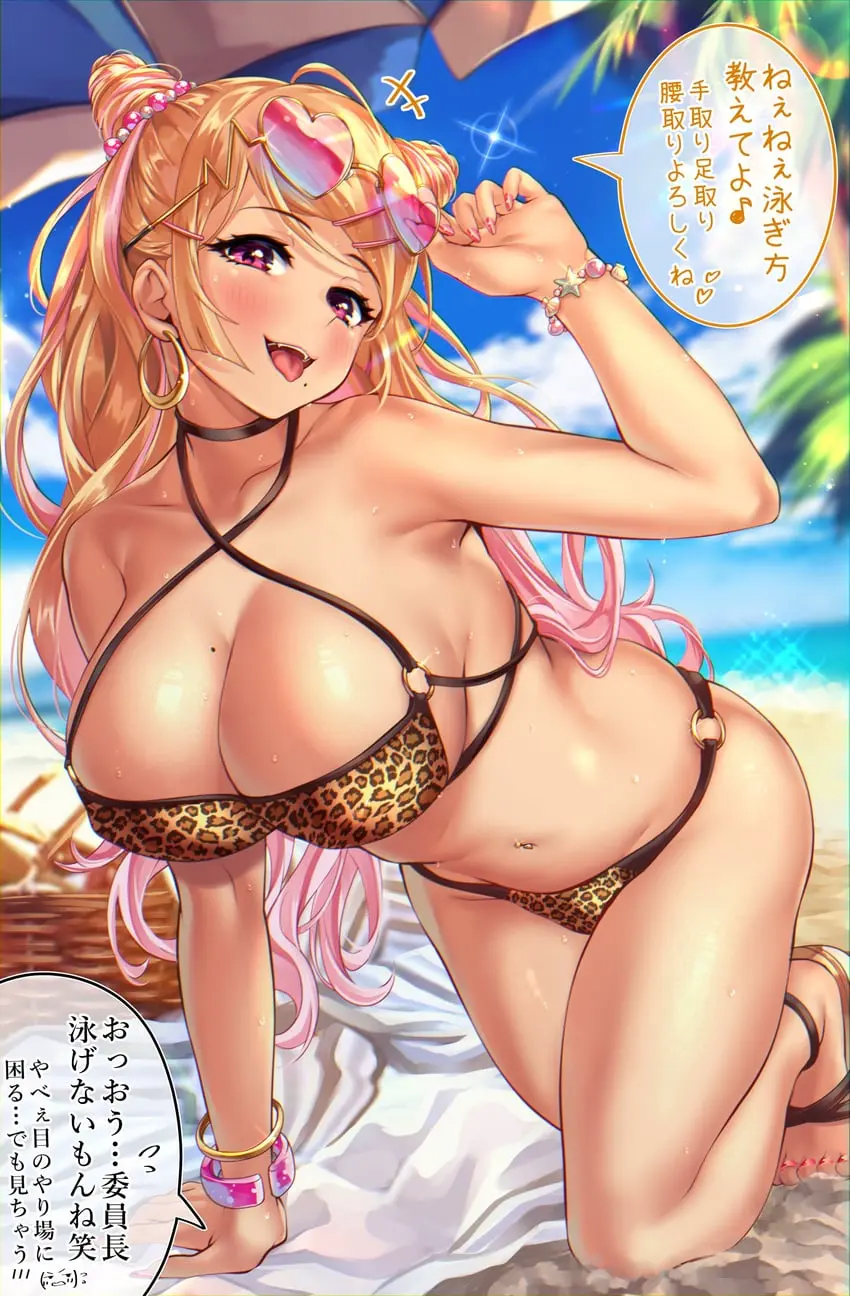 Image blush,breasts,female,highres,large_breasts,long_hair,looking_at_viewer,open_mouth,smile,solo,absurdres,navel,bikini,tongue,earrings,gradient_hair,multicolored_hair,beach,water,ocean,sky,bare_shoulders,collarbone,jewelry,piercing,blonde_hair,swimsuit,original,mole,mole_on_breast,cloud,wet,double_bun,pov,outdoors,fangs,translated,bracelet,heart,sand,mole_under_mouth,towel,tree,navel_piercing,o-ring,eyewear_on_head,hair_bun,blue_sky,halterneck,blurry,day,depth_of_field,sunglasses,sandals,wholesome,animal_print,leopard_print,commentary,sparkle,cone_hair_bun,bangle,heart-shaped_eyewear,tan,gyaru,palm_tree,beach_towel,beach_umbrella,umbrella,light_particles,+++,fake_nails,o-ring_bikini,adjusting_eyewear,shashaki,iinchou_(shashaki),picnic_basket,sea_sparkle