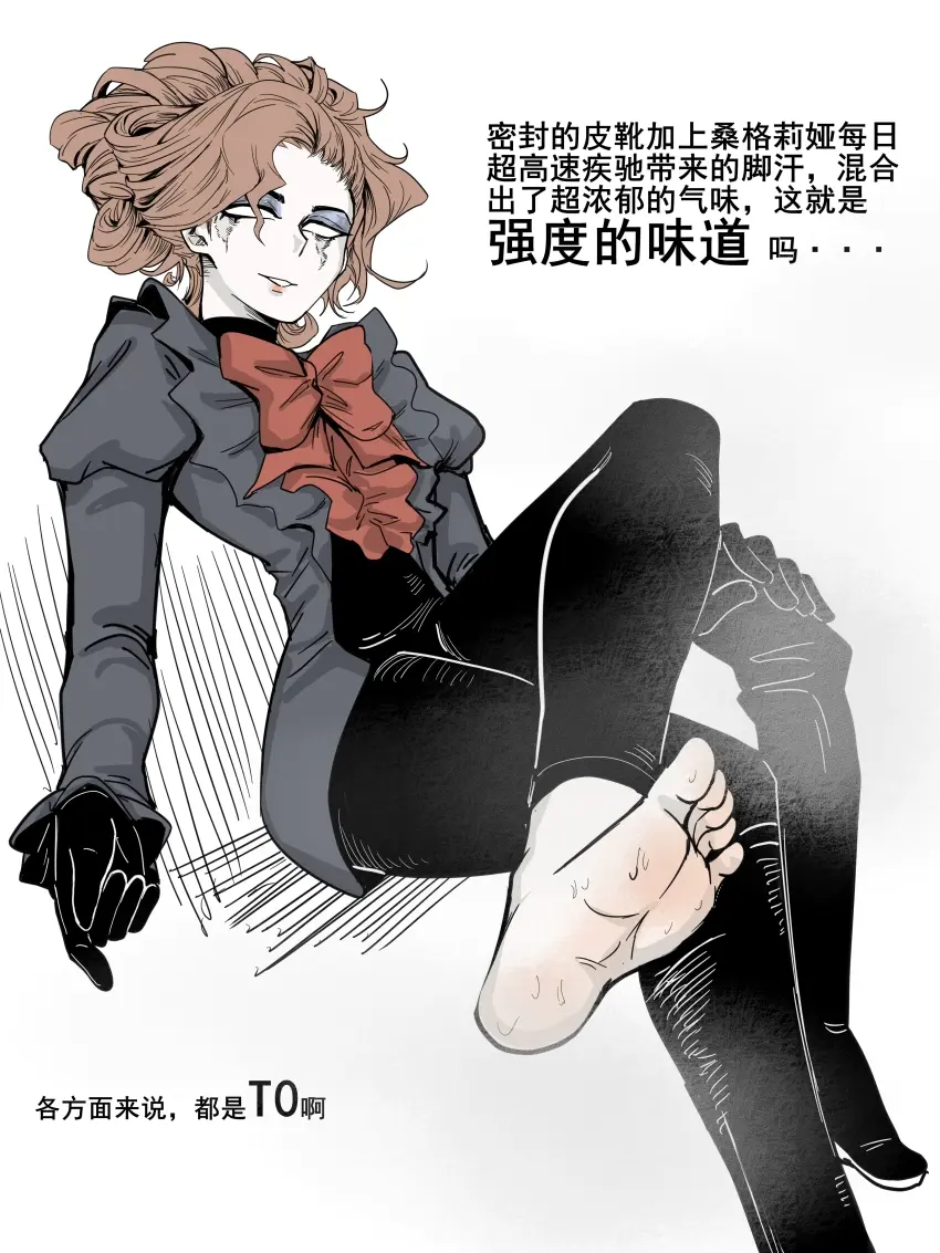 Image breasts,female,light_skin,white_background,thighhighs,seductive,seductive_smile,barefoot,milf,feet,medium_breasts,foot_fetish,sitting,pale-skinned_female,pale_skin,mature_female,soles,light_brown_hair,ribbon,feet_focus,mascara,expansion,translation_request,thigh_strap,femdom,chained,sitting_on_chair,foot_focus,leggings,white_eyes,foot_play,trapped,traditional_clothes,foot_lick,serious,hotpants,latex_boots,latex_leggings,identity_v,serious_face,serious_look,opera_gloves,foot_slave,singer,edke,exposed_feet,foot_expansion,femdom_pov,fashion_model,fish_,index_finger,leggings_pull,sangria_(identity_v)