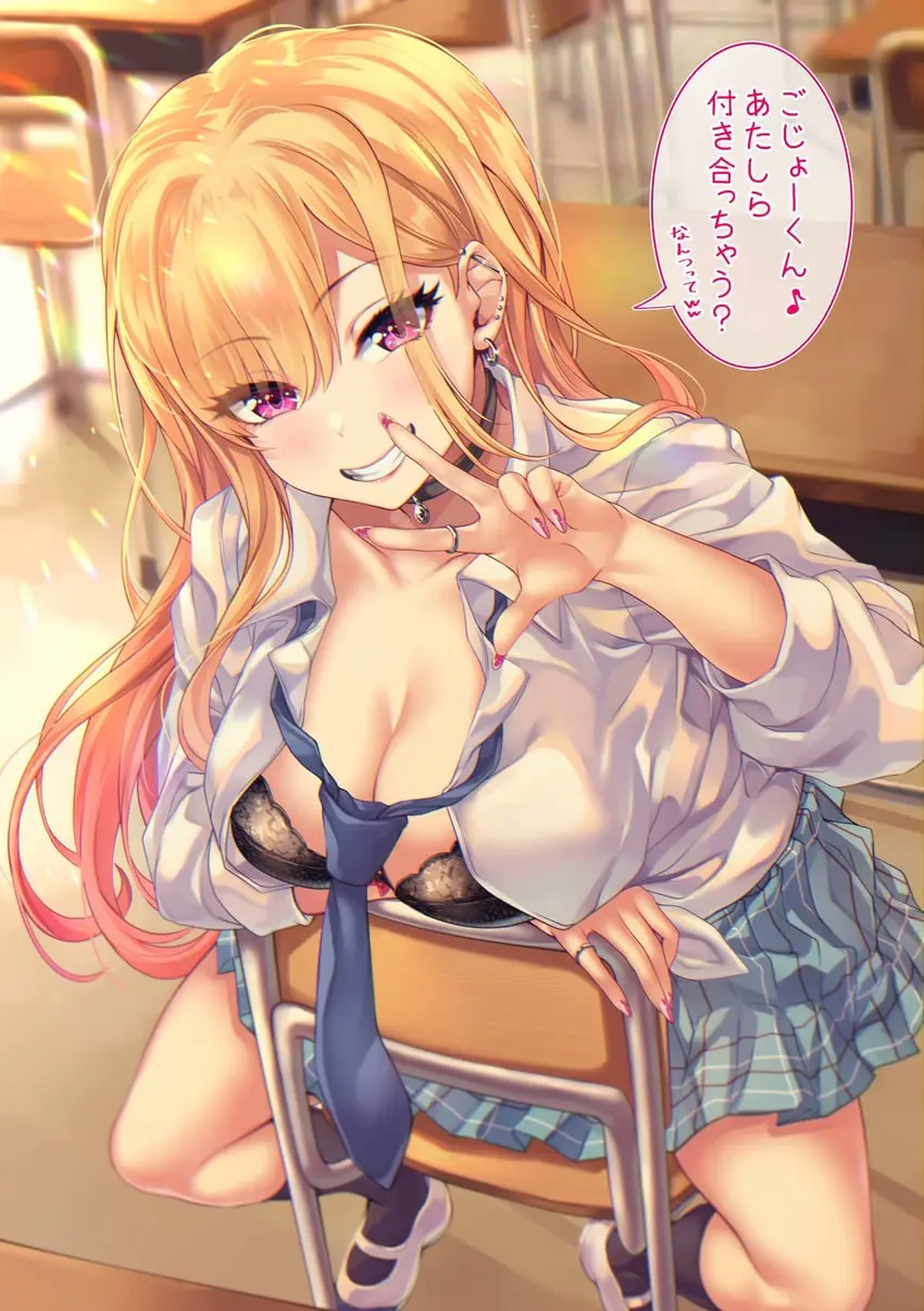 Image breasts,collared_shirt,female,highres,large_breasts,long_hair,open_clothes,open_shirt,red_eyes,shirt,smile,solo,absurdres,choker,red_hair,bra,underwear,earrings,multicolored_hair,cleavage,grin,jewelry,piercing,blonde_hair,school_uniform,socks,indoors,skirt,white_shirt,pleated_skirt,translated,black_choker,black_socks,necktie,blue_skirt,blurry,blurry_background,shoes,classroom,wholesome,commentary,barbell_piercing,white_footwear,black_bra,gyaru,lace,kitagawa_marin,sono_bisque_doll_wa_koi_wo_suru,uwabaki,plaid,plaid_skirt,lace_bra,tied_shirt,colored_tips,blonde_to_pink_hair,shashaki