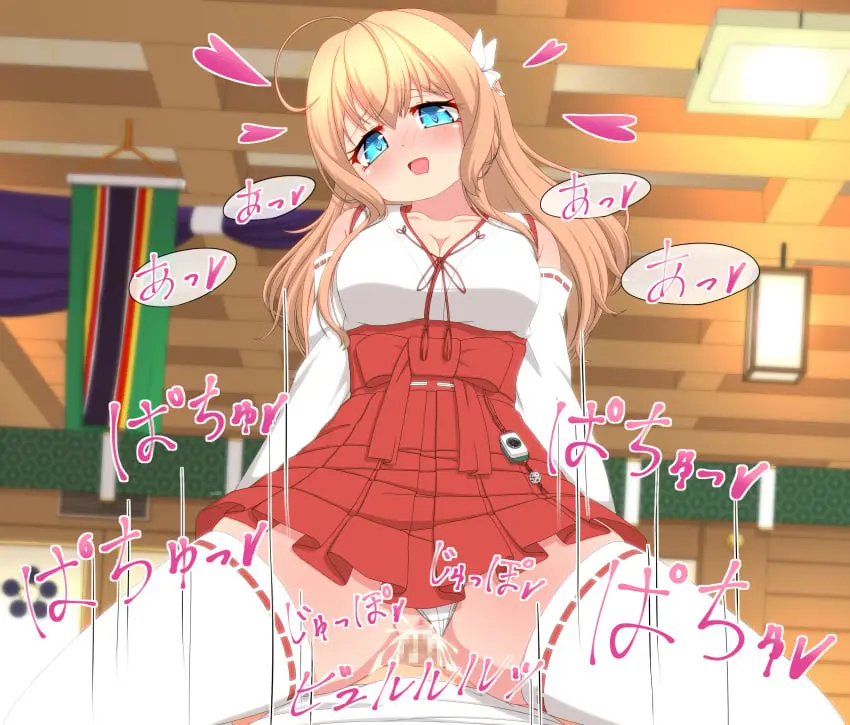 Image blush,breasts,cowboy_shot,female,hair_ornament,head_tilt,highres,large_breasts,long_hair,looking_at_viewer,open_mouth,shirt,1boy,blue_eyes,cum,heart-shaped_pupils,male,penis,pussy,straight,symbol-shaped_pupils,thighhighs,panties,underwear,sex,panties_aside,cowgirl_position,cleavage,solo_focus,cum_in_pussy,blonde_hair,vaginal_penetration,censored,ejaculation,detached_sleeves,mosaic_censoring,indoors,pov,hair_between_eyes,skirt,straddling,white_shirt,white_panties,sleeveless,sleeveless_shirt,clothing_aside,pleated_skirt,cum_overflow,from_below,motion_lines,heart,femdom,clothed_sex,bound,bound_wrists,pov_crotch,white_thighhighs,japanese_clothes,pov_hands,ceiling,variant_set,lantern,red_skirt,bug,butterfly,butterfly_hair_ornament,white_sleeves,miko,high-waist_skirt,mahjong_soul,medium_bangs,banner,ceiling_light,mahjong_tile,fujigaya_arctia,ribbon-trimmed_sleeves,ribbon_trim,aihara_mai,ribbon-trimmed_thighhighs,white_butterfly