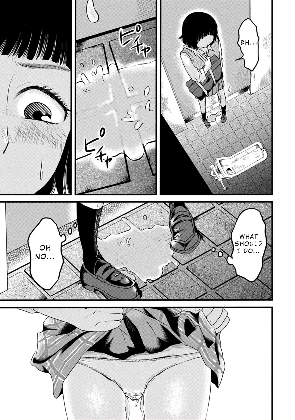 Image panties,peeing,peeing_self,wetting_self,urine,pantyshot,urination,wetting,peeing_panties