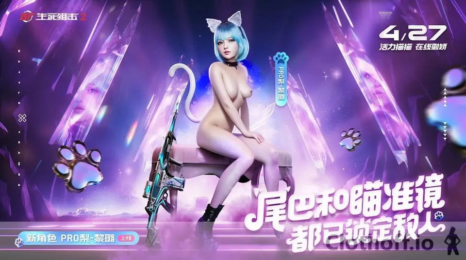 Image female,nude,ai_generated,nude_female,removed_clothing,battle_teams_2,li_lu,pro_li