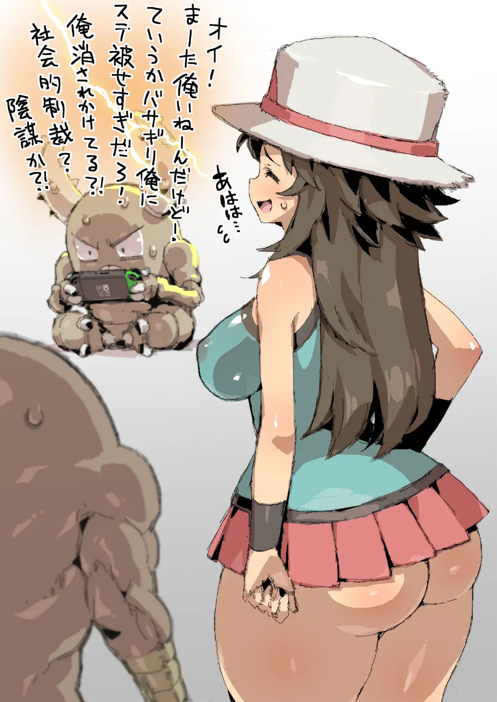 Image 1girls, breasts, clothed, clothing, female, highres, large_breasts, long_hair, no_bra, open_mouth, shirt, simple_background, smile, standing, pokemon, pokemon_(species), sweat, ass, hat, huge_ass, thick_thighs, thighs, bare_shoulders, gradient_background, text, sitting, brown_hair, closed_eyes, sweatdrop, ambiguous_gender, nintendo, hand_on_hip, miniskirt, skirt, dialogue, looking_at_another, sleeveless, sleeveless_shirt, translated, angry, 2024, japanese_text, nipple_bulge, muscles, flying_sweatdrops, mandibles, electricity, playing_videogame, lighting, wristband, leaf_(pokemon), pokemon_frlg, red_skirt, pokemon_rgby, nintendo_switch, green_shirt, 2others, game_console, ^_^, petitdry, handheld_game_console, bucket_hat, hitmonlee, pinsir, pleated