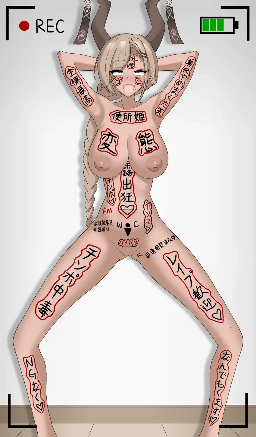 Image female,solo,completely_nude,humiliation,body_writing,azur_lane,ntr,owari_(azur_lane),cumdump,humiliating_tattoo,toilet_symbol