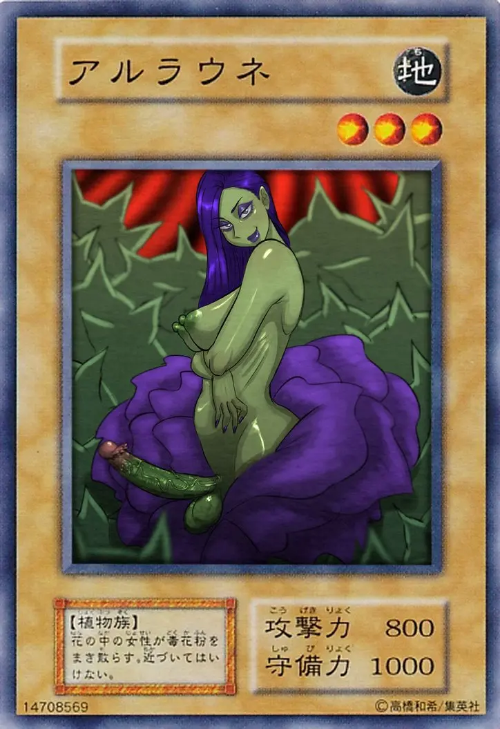 Image big_breasts,breasts,long_hair,nipples,solo,standing,nude,penis,1futa,erection,futanari,humanoid,humanoid_penis,intersex,areolae,balls,huge_cock,green_skin,futa_only,duel_monster,purple_hair,yu-gi-oh!,edit,2024,parody,dittochad,arlownay,yu-gi-oh!_card