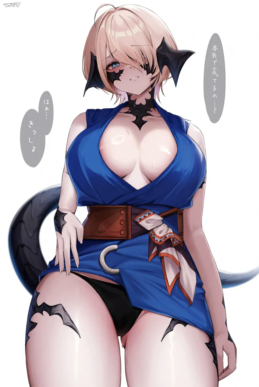 Image 1girls,breasts,female,tail,panties,final_fantasy_xiv,areola_slip,au_ra,shhilee