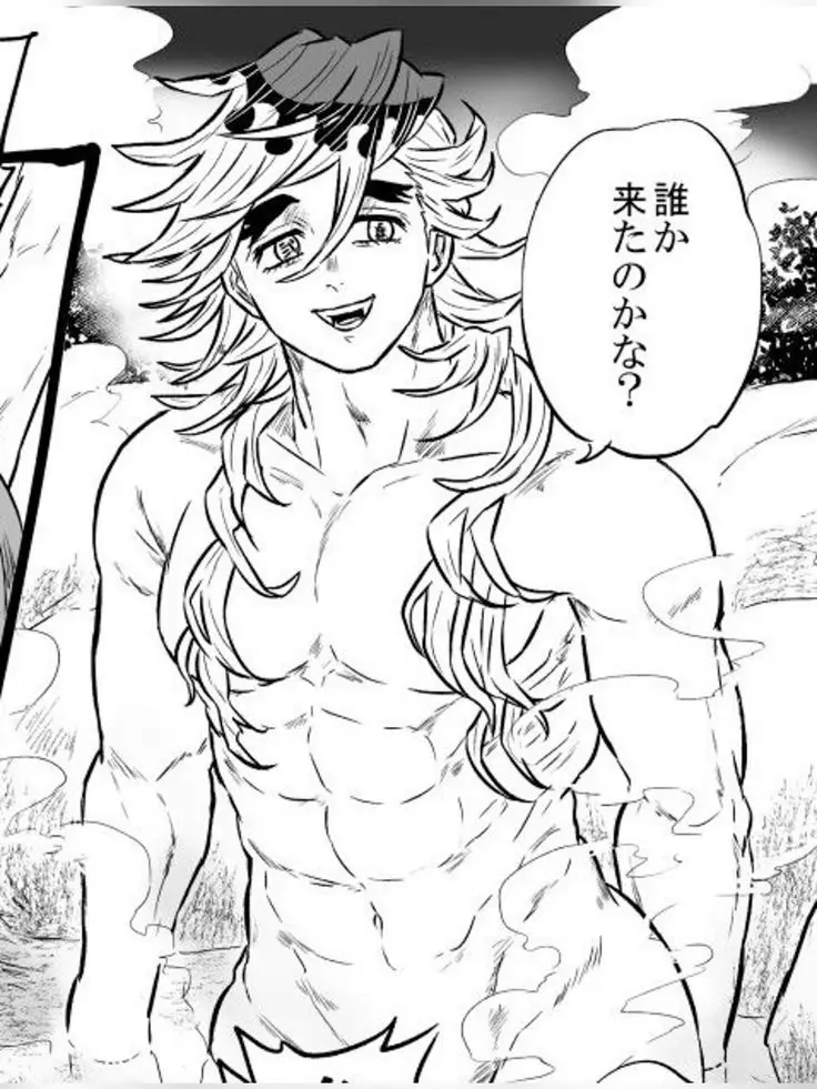 Image long_hair,1boy,male,nude,muscular,muscular_male,smiling,male_only,nude_male,demon,demon_boy,sfw,demon_slayer,kimetsu_no_yaiba,douma