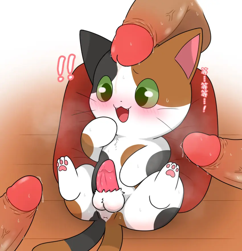 Image female,hi_res,group_sex,male,penis,sex,male/female,anthro,asian_mythology,japanese_mythology,mythology,absurd_res,penis_size_difference,genitals,mammal,feline,foursome,feral,group,felid,domestic_cat,felis,east_asian_mythology,penis_on_head,nekomata,yokai,leafeon0927