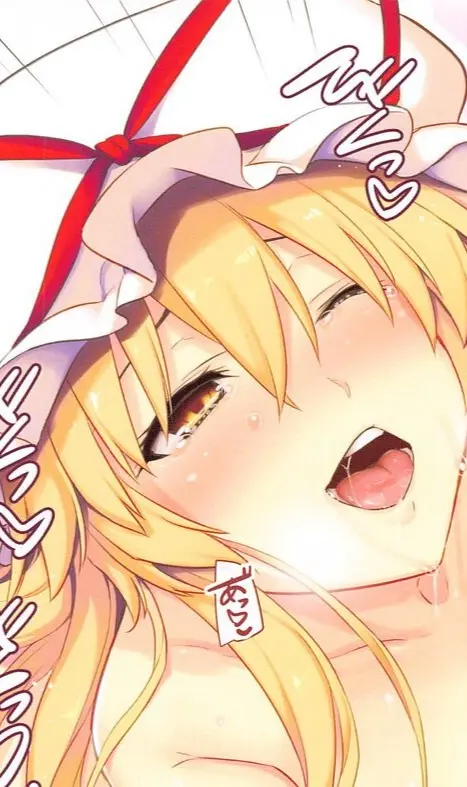 Image female,touhou,tagme,yukari_yakumo
