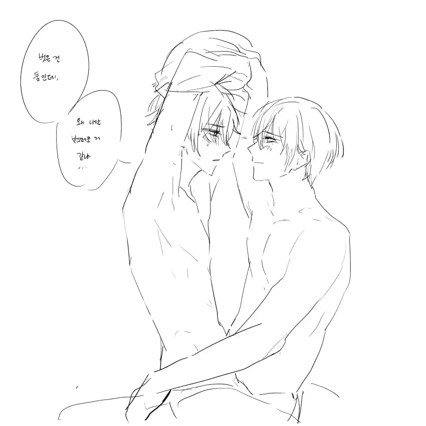 Image male,nude,male/male,male_only,nude_male,naked,cute,taking_clothes_off,project_sekai,aoyagi_touya,shinonome_akito,bittersweet
